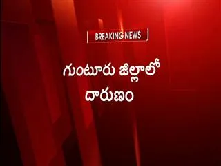 Woman killed by husband at gangireddy palli in guntur district - Sakshi