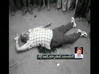 Sarpanch candidate Husband Murder in Mahabubnagar - Sakshi