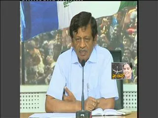 Mysura Reddy's Press Meet on 21st Dec 2013 - Sakshi