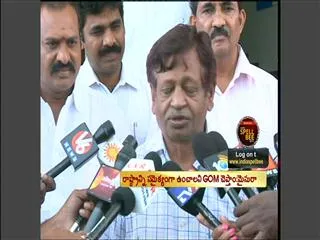No change in stand over united andhra pradesh says mysura reddy - Sakshi