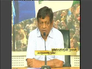 Mysura Reddy comments on High Level Committee - Sakshi