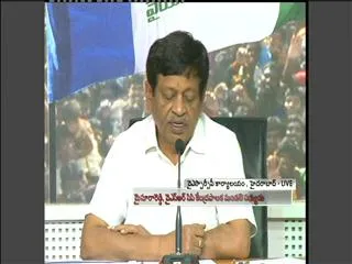 Mysura Reddy Speaks To Media At Ysrcp Office - Sakshi