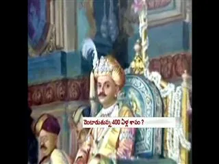 Wodeyar News for Wodeyar 400-year-old curse haunts - Sakshi