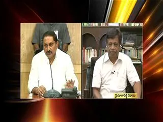That is Congress committee says Mysura Reddy - Sakshi