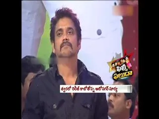 Nagarjuna Encouraging new talent - Sakshi