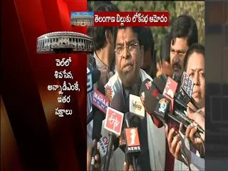 nama nageswara rao respond on t bill approval - Sakshi