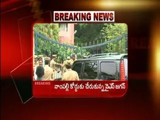 YS Jagan Mohan Reddy attends CBI court - Sakshi