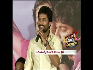 Nani is in need of a big hit - Sakshi