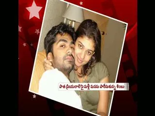 Hansika and Simbu break Up - Sakshi