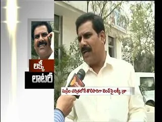 congress mlc election set aside narsa reddy declared winner - Sakshi