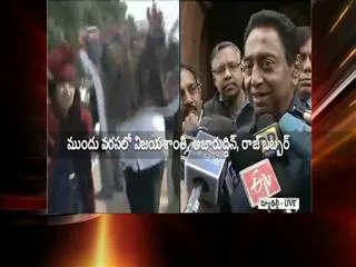 Today is black day of indian democracy says kamal nath - Sakshi