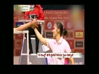 Saina Nehwal beats Sindhu to win Indian GP Gold, first title in 15 months - Sakshi