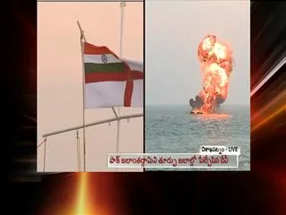 Bomb simulation during navy day vizag - Sakshi