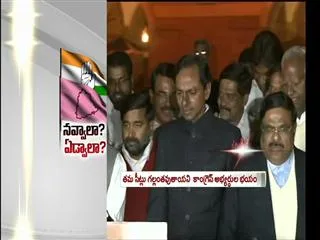 Rumour : Daily Program in Sakshi - Sakshi