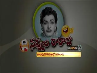 Comedian Raja babu Birth day special - Sakshi