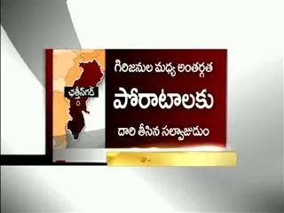 Forming Telangana might aggravate communalism, Naxalism - Sakshi