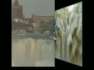 Niagara Falls encased in ice - Sakshi