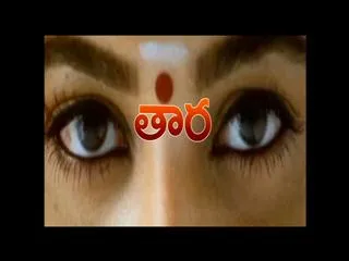 Special Edition on Tara - Sakshi