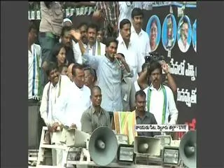 let us achieve united state by blasting delihi fort says ys jagan mohan reddy - Sakshi
