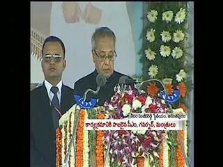 nelam sanjeeva reddy was a role model says pranab mukherjee - Sakshi