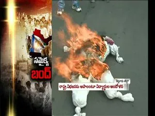 Tension prevails at students in nellore - Sakshi