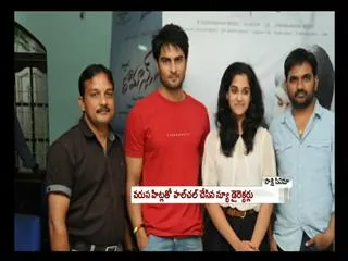 Tollywood new Directors successfully completed 2013 - Sakshi
