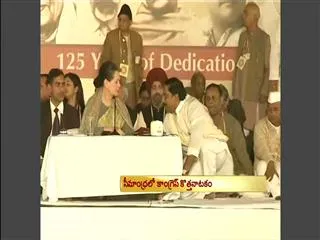 Congress planning for a new party in Seemandhra - Sakshi