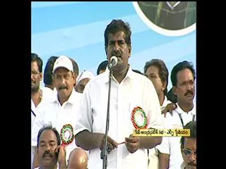 APNGO's Save Andhra Pradesh Public Meeting Part - 5 - Sakshi