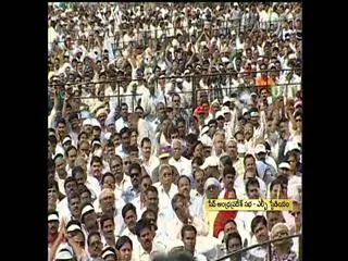 APNGO's Save Andhra Pradesh Public Meeting Part - 3 - Sakshi