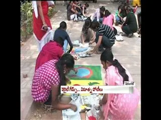 Fest Conducted in Warangal NIT - Sakshi