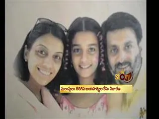After 5 years, Aarushi verdict today - Sakshi