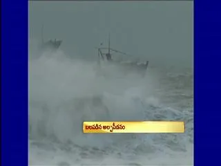 Non-stop rains creates havoc in the city - Sakshi