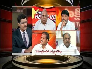 The headline show on Telangana voting - Sakshi