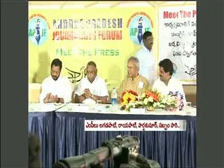 aicc rejects to give passes to six seemandhra parliament members for aicc meeting - Sakshi