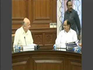 Gazette notification to be released very soon - Sakshi