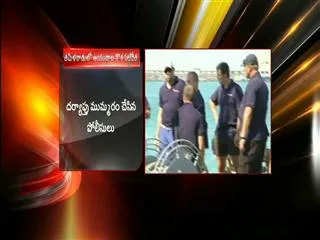 investigation intensifies on weapons ship of china - Sakshi