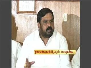 Don't want Hyderabad as UT: T Cong Leaders - Sakshi