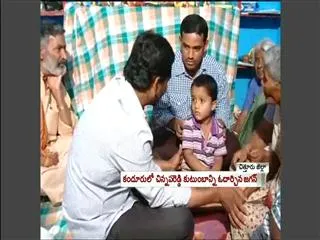YS Jagan consoles bereaved family of chinnapareddy in kanduru - Sakshi