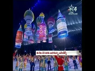 Sochi 2014: 8 retina-burning outfits from the opening ceremony - Sakshi