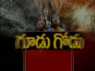 Building collapses in HYDERABAD - Sakshi