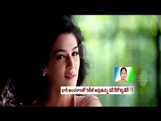 Mahesh Babu's 1 Nenokkadine Movie Trailer - Sakshi