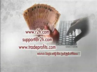 cheaters in online - Sakshi