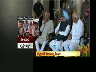 Cabinet likely to withdraw ordinance on convicted lawmakers - Sakshi