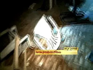 OU students attack on goodlands restaurant - Sakshi