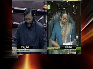 Rajya Sabha and Lok Sabha Adjourned - Sakshi