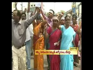 Temporarily break for Strike - Sakshi