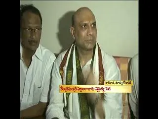 Samaikya Heat to Minister Pallam raju - Sakshi