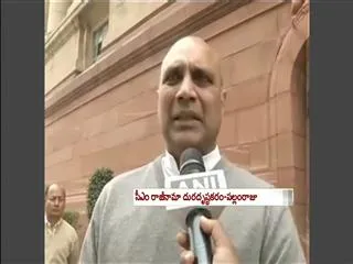 "Kiran resignation is Very Bad" Says Pallam Raju - Sakshi