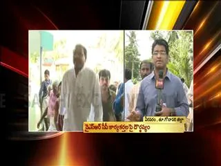 2nd phase of AP panchayat polls begins - Sakshi
