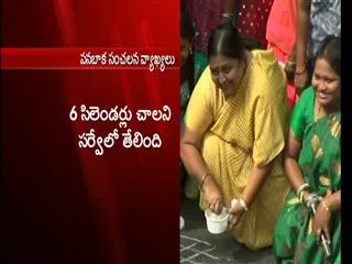 panabaka lakshmi controversial words on gas cylinder consumers - Sakshi